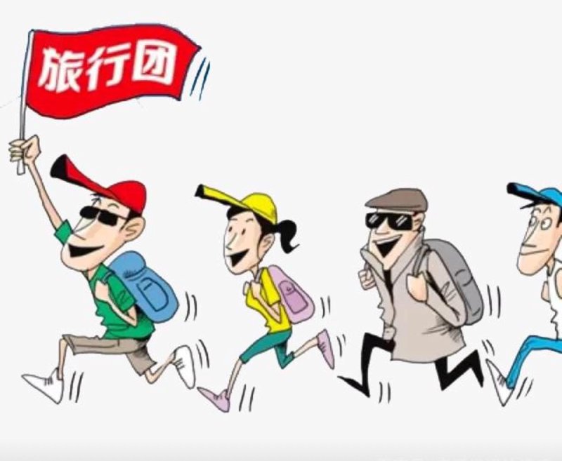 上海旅行社行业动态：抓住机遇，寻求突破
