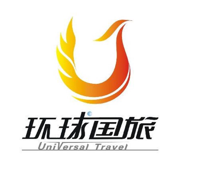 全球旅行新风尚:国际旅行社业的变化与挑战